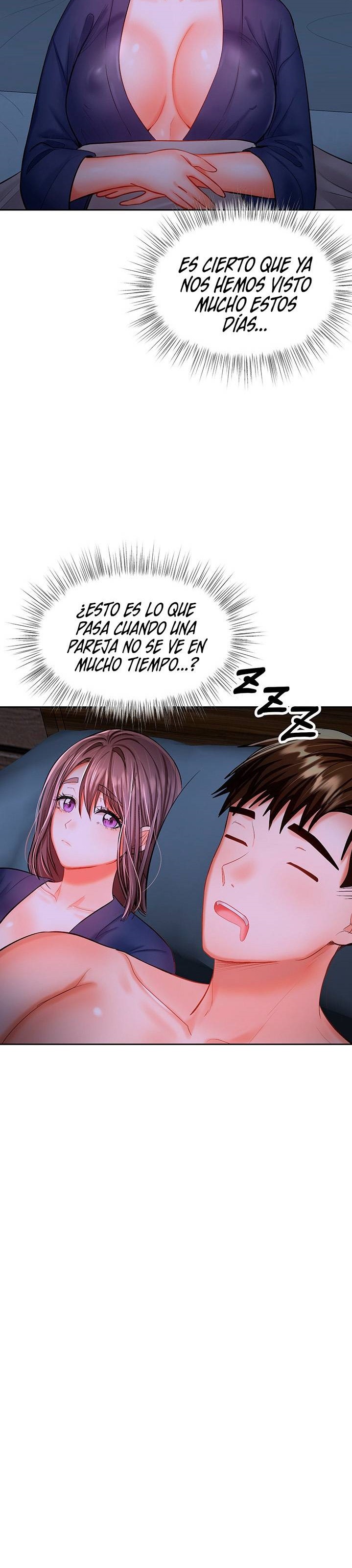 Sponsor Please Raw Chapter 14 Page 23