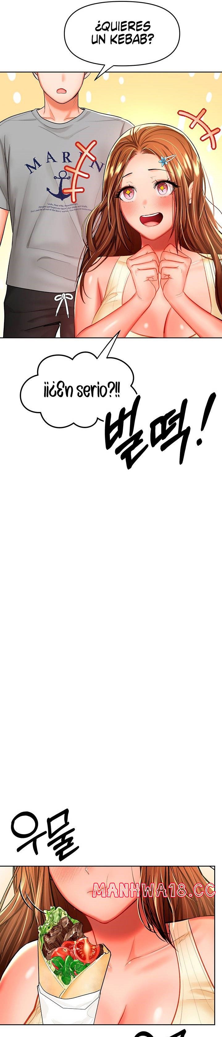 Sponsor Please Raw Chapter 14 Page 26