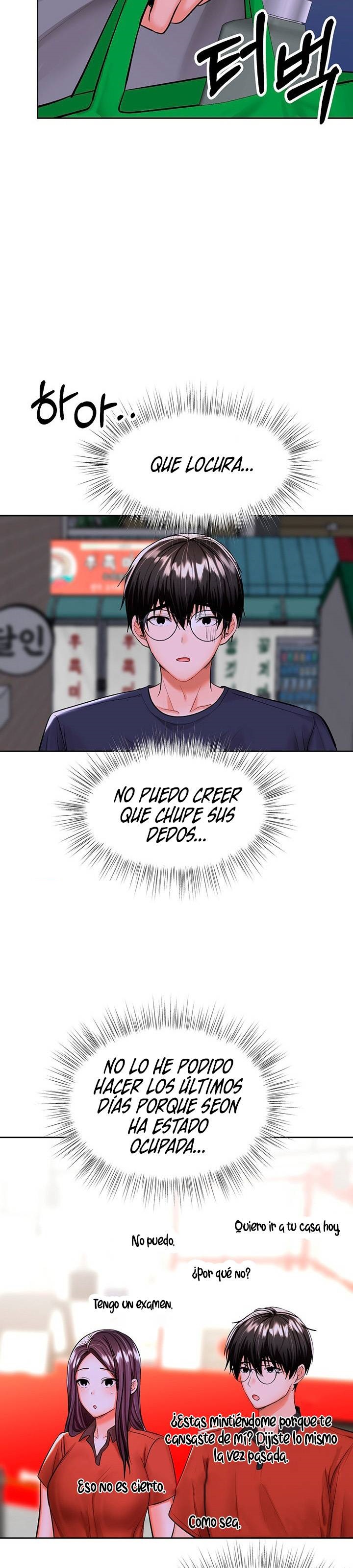 Sponsor Please Raw Chapter 14 Page 35