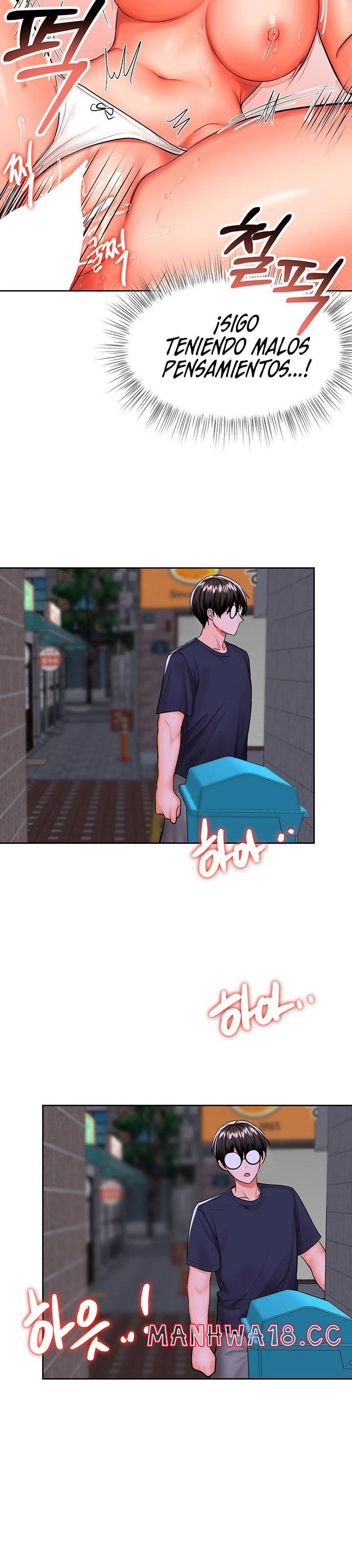 Sponsor Please Raw Chapter 14 Page 37