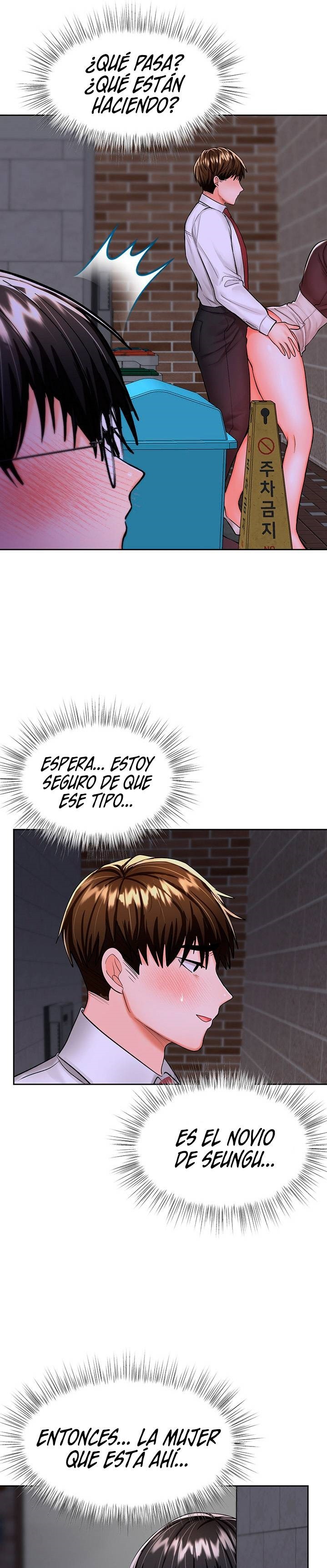Sponsor Please Raw Chapter 14 Page 38