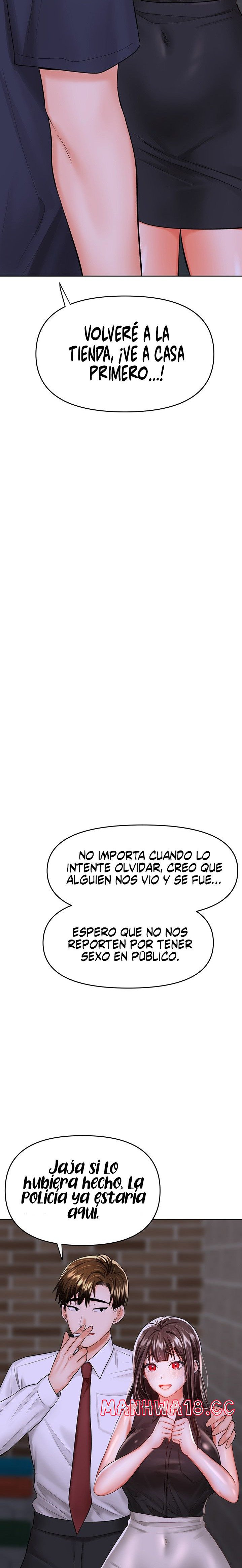 Sponsor Please Raw Chapter 15 Page 10