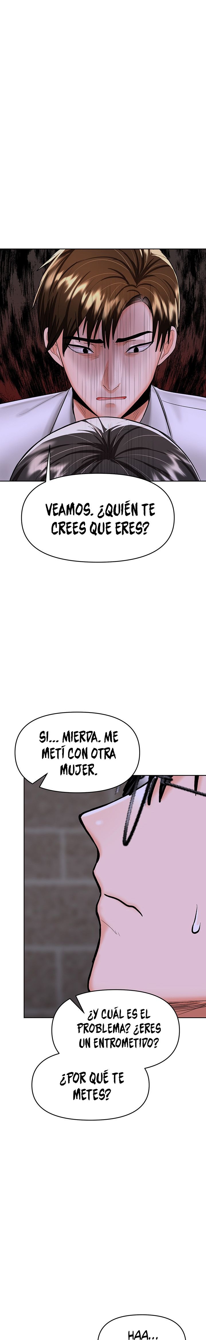 Sponsor Please Raw Chapter 15 Page 15