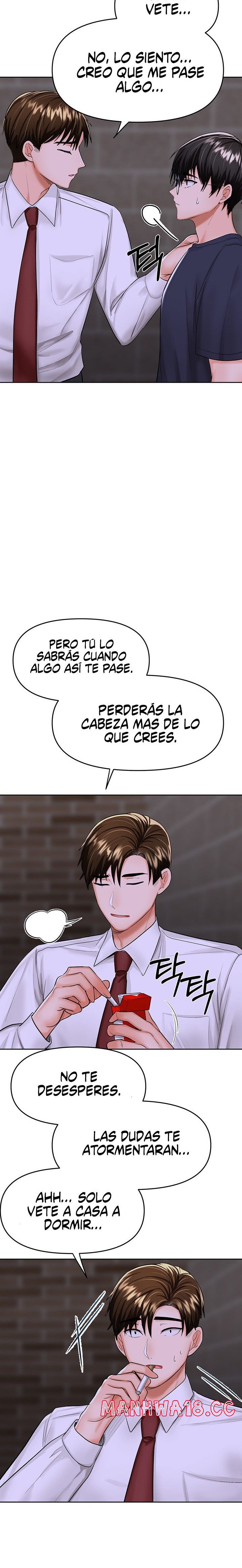 Sponsor Please Raw Chapter 15 Page 16