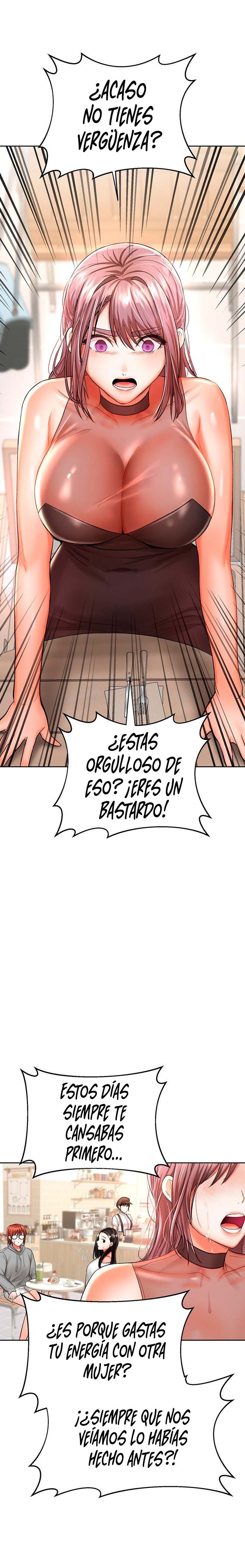 Sponsor Please Raw Chapter 15 Page 21