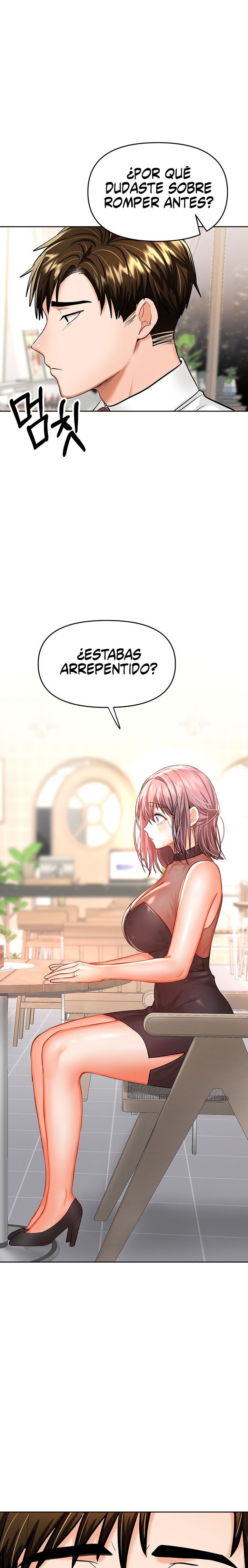Sponsor Please Raw Chapter 15 Page 25