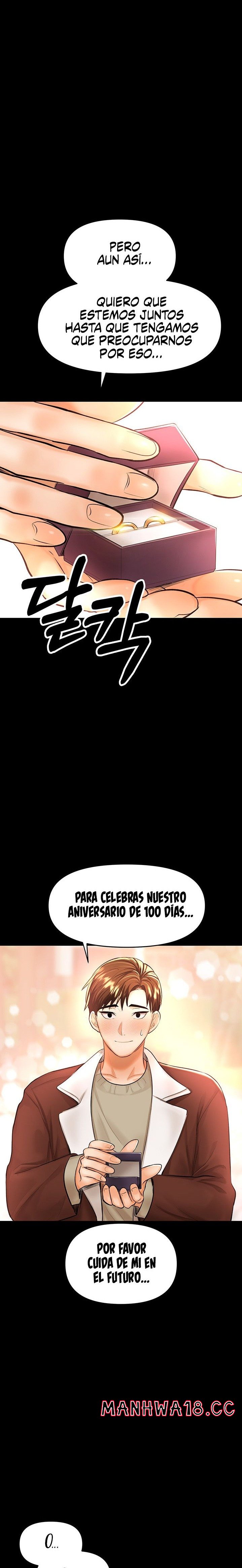 Sponsor Please Raw Chapter 15 Page 31