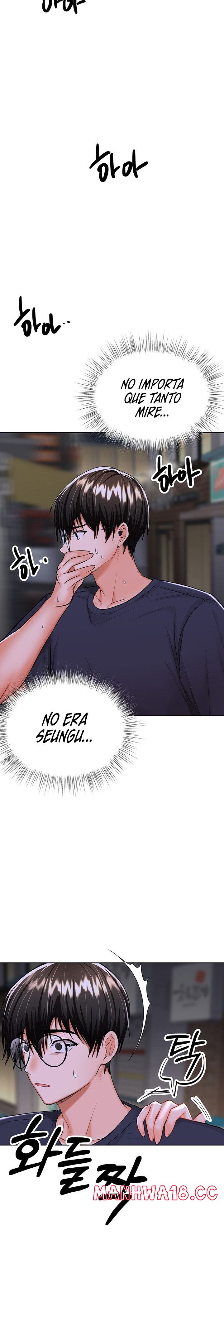 Sponsor Please Raw Chapter 15 Page 5