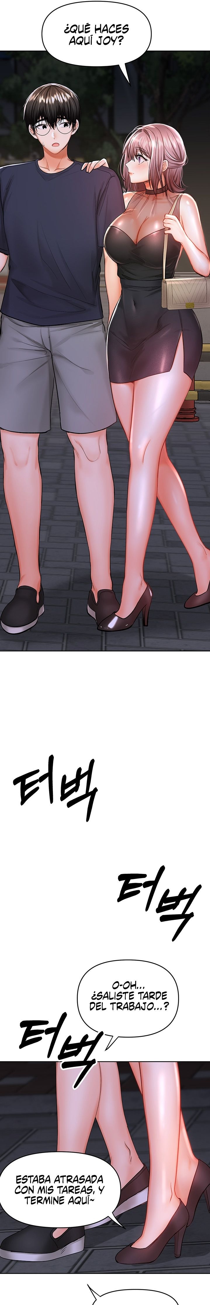 Sponsor Please Raw Chapter 15 Page 6