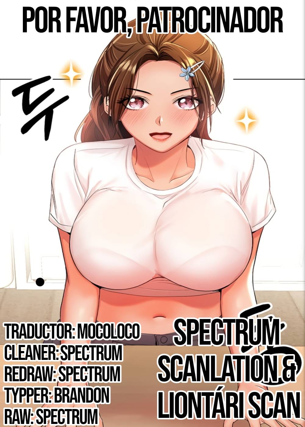 Sponsor Please Raw Chapter 16 Page 1