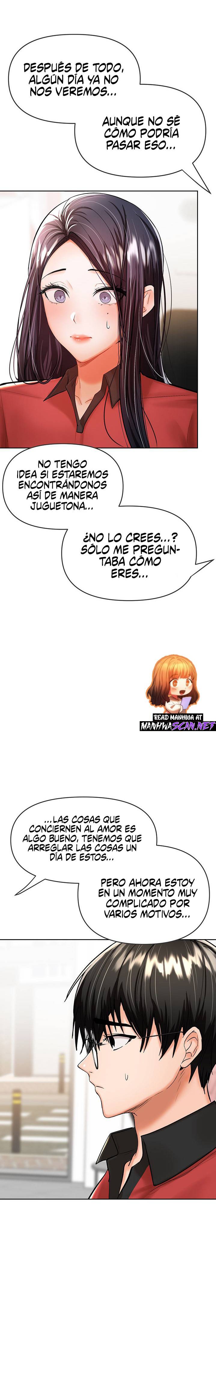 Sponsor Please Raw Chapter 16 Page 11