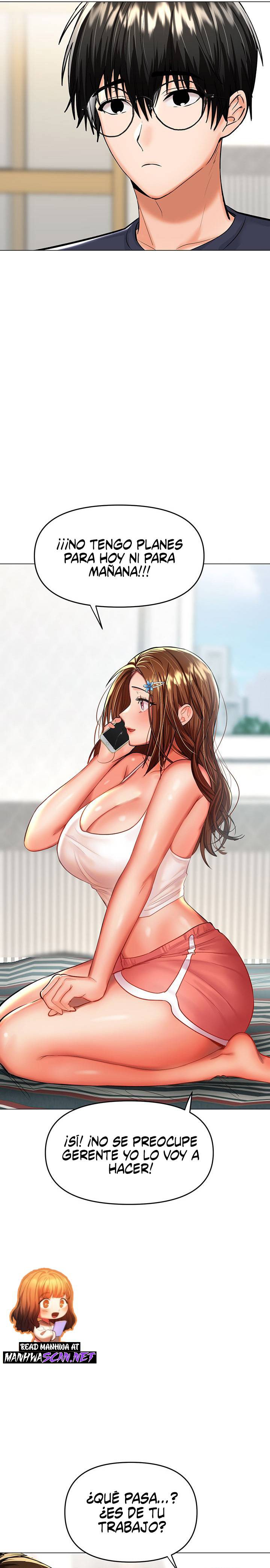 Sponsor Please Raw Chapter 16 Page 15