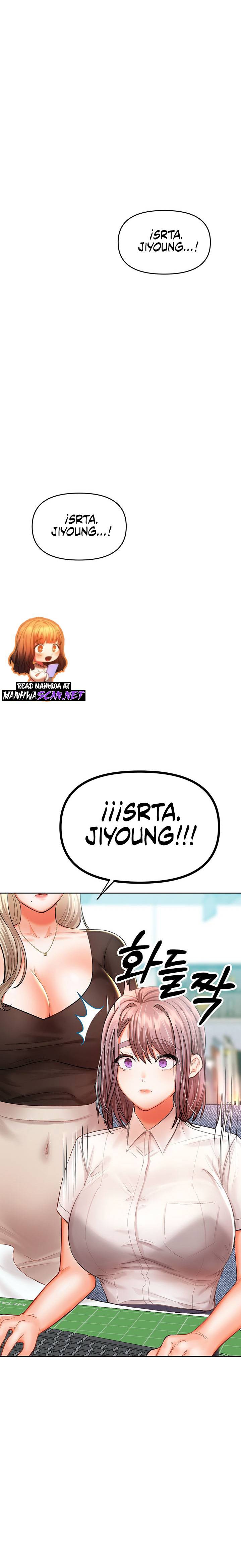Sponsor Please Raw Chapter 16 Page 3