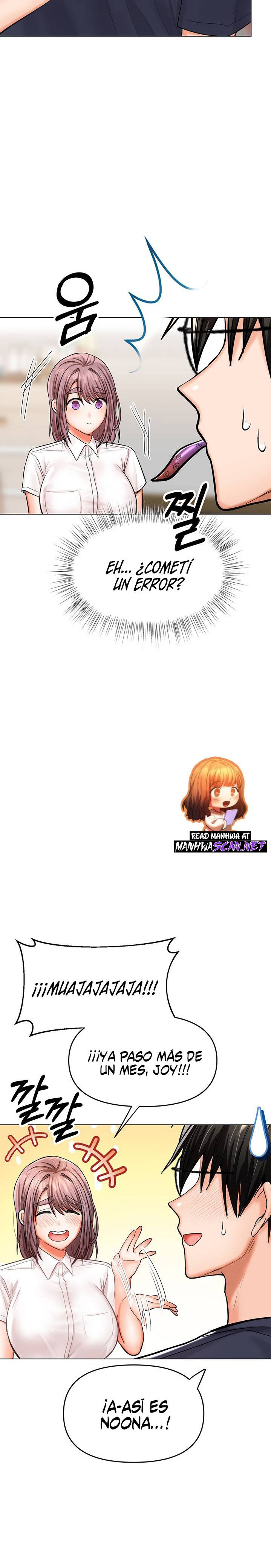 Sponsor Please Raw Chapter 16 Page 31