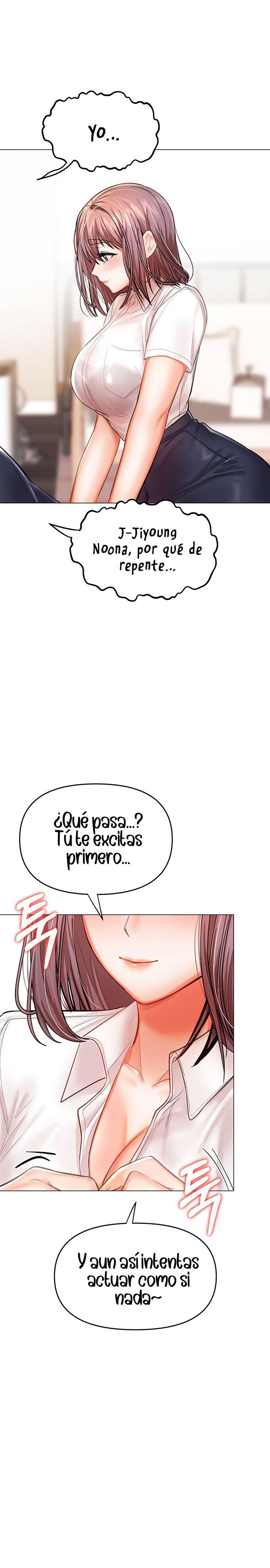 Sponsor Please Raw Chapter 16 Page 41