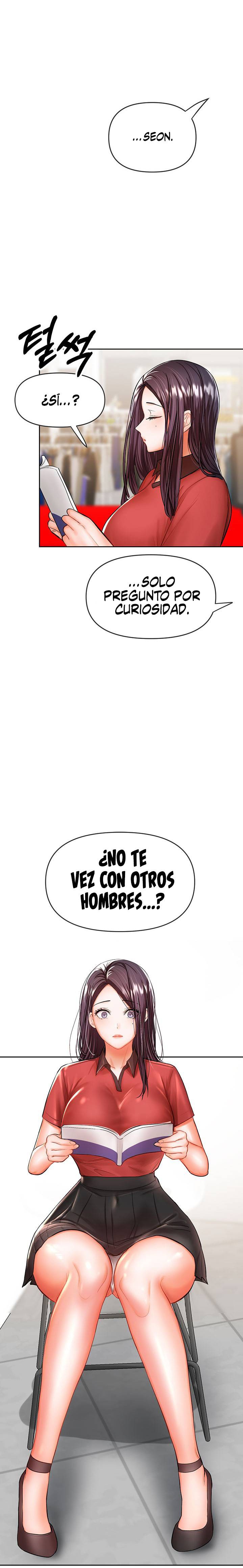 Sponsor Please Raw Chapter 16 Page 9