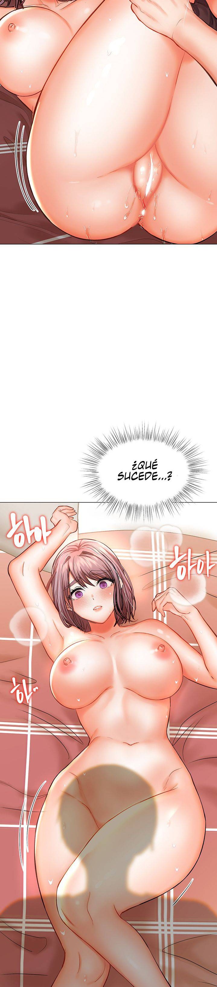 Sponsor Please Raw Chapter 17 Page 16