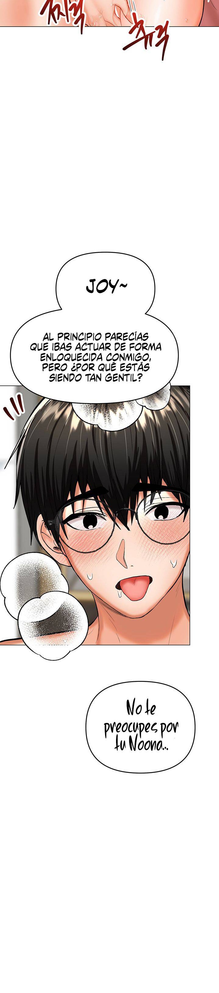 Sponsor Please Raw Chapter 17 Page 21