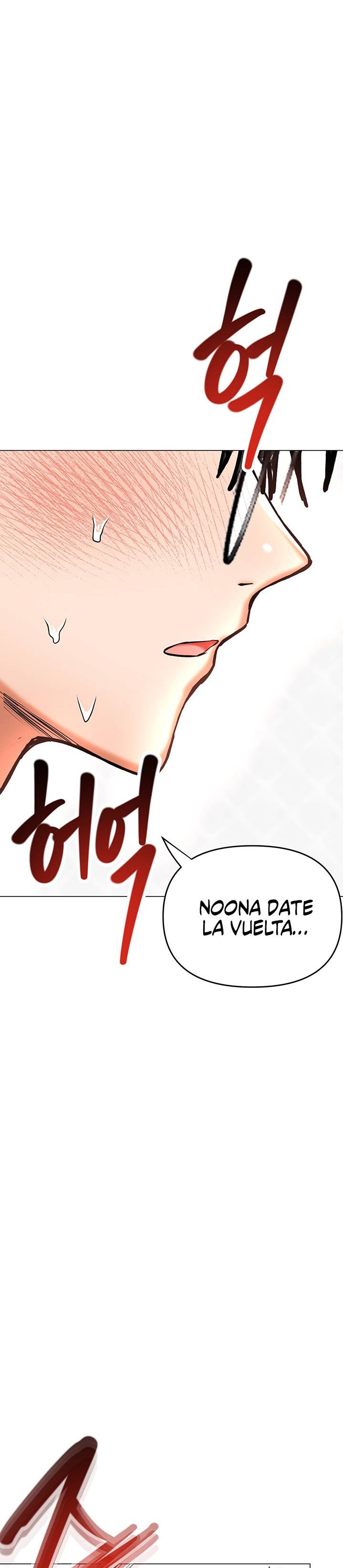 Sponsor Please Raw Chapter 17 Page 23