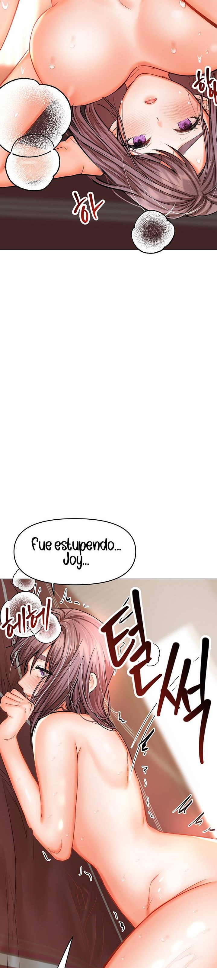 Sponsor Please Raw Chapter 17 Page 31