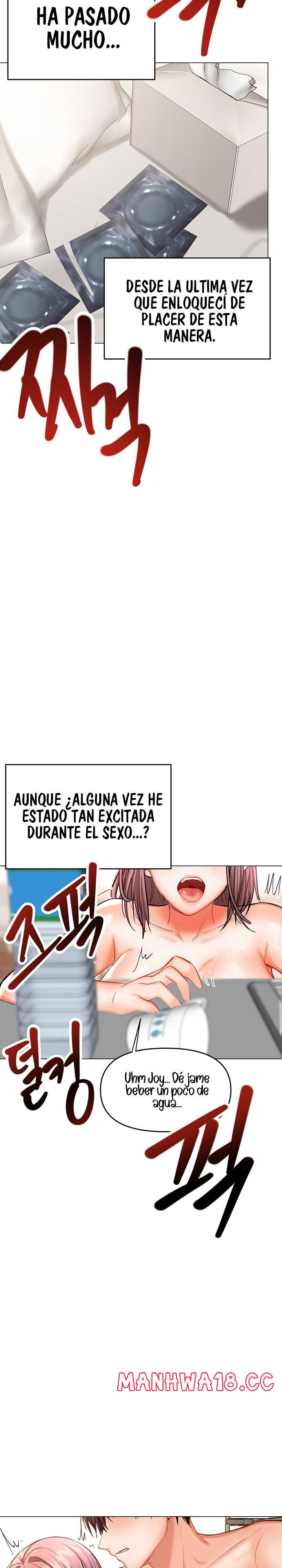 Sponsor Please Raw Chapter 17 Page 43