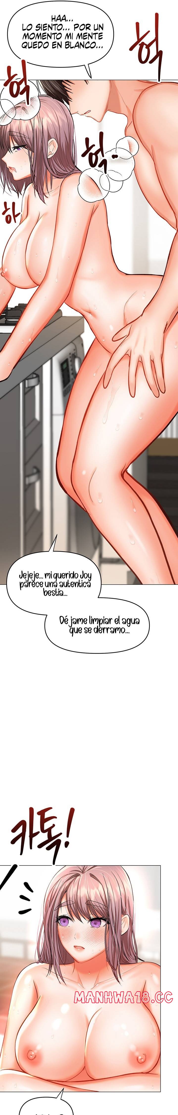 Sponsor Please Raw Chapter 17 Page 45