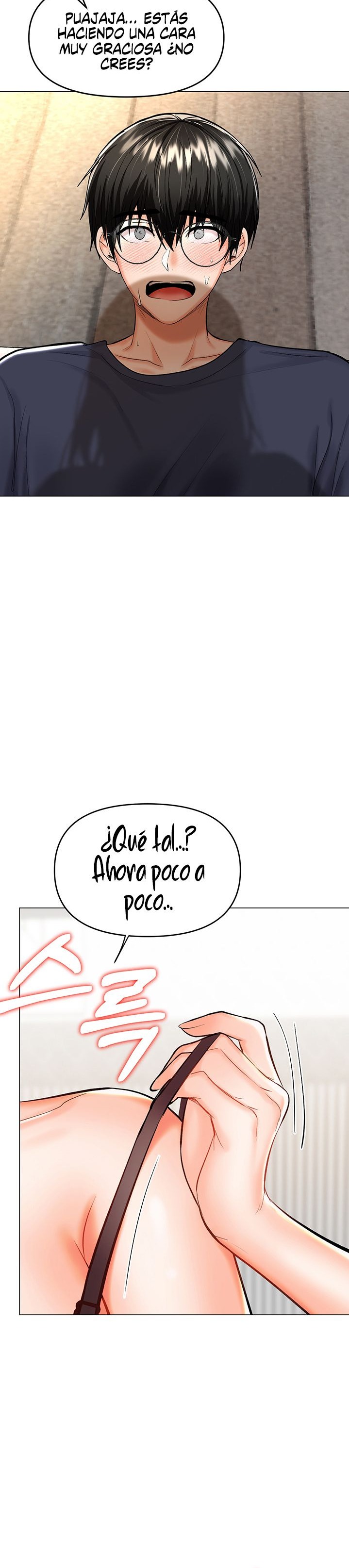 Sponsor Please Raw Chapter 17 Page 5