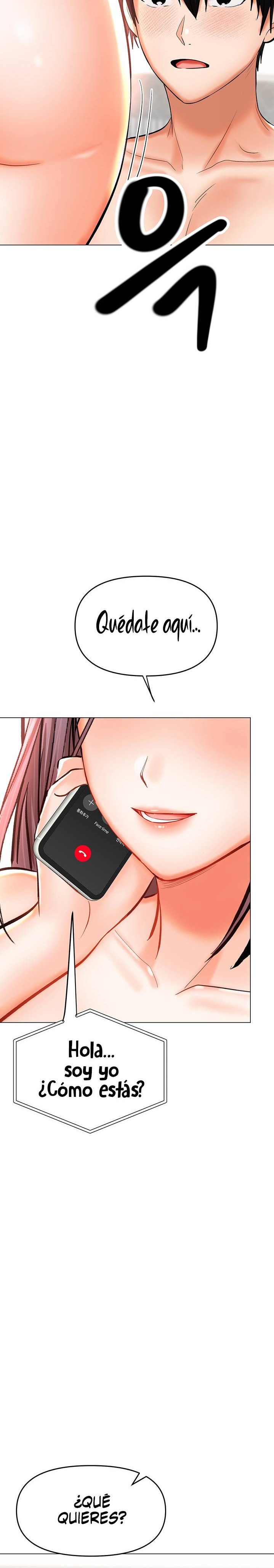 Sponsor Please Raw Chapter 17 Page 50