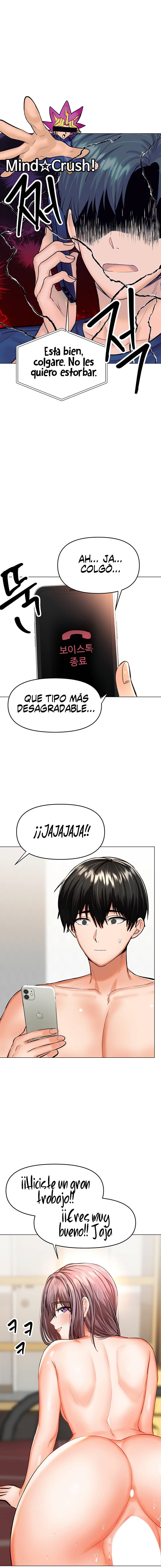Sponsor Please Raw Chapter 18 Page 14