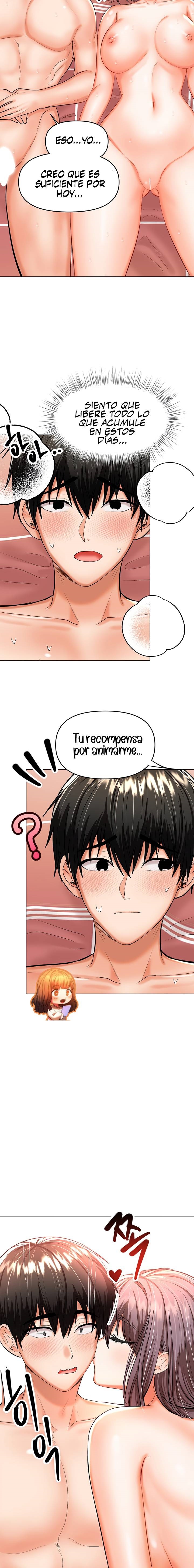 Sponsor Please Raw Chapter 18 Page 17