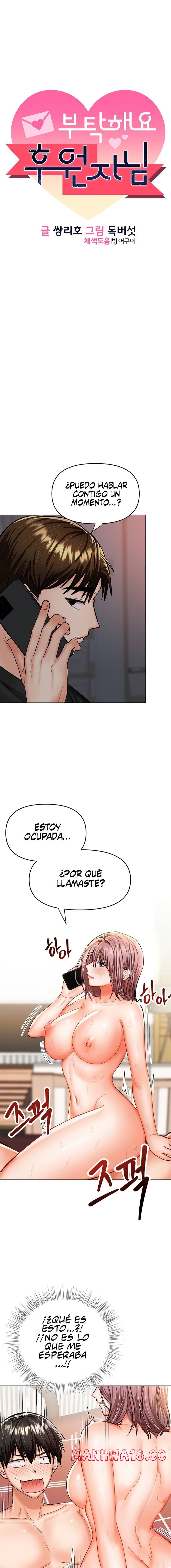 Sponsor Please Raw Chapter 18 Page 2