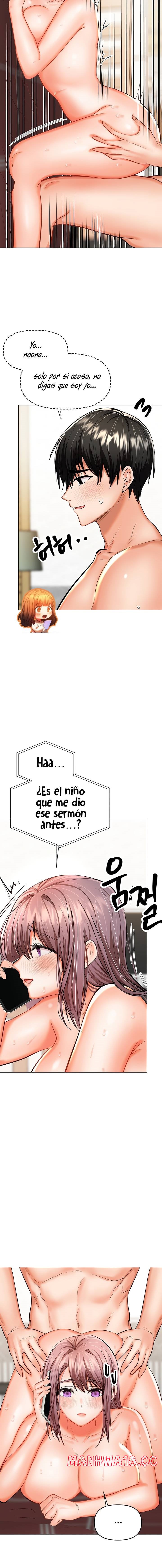 Sponsor Please Raw Chapter 18 Page 7