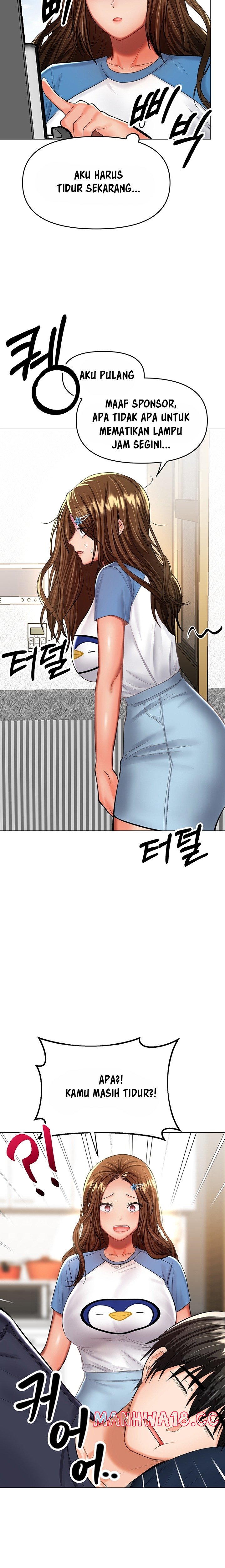 Sponsor Please Raw Chapter 19 Page 13