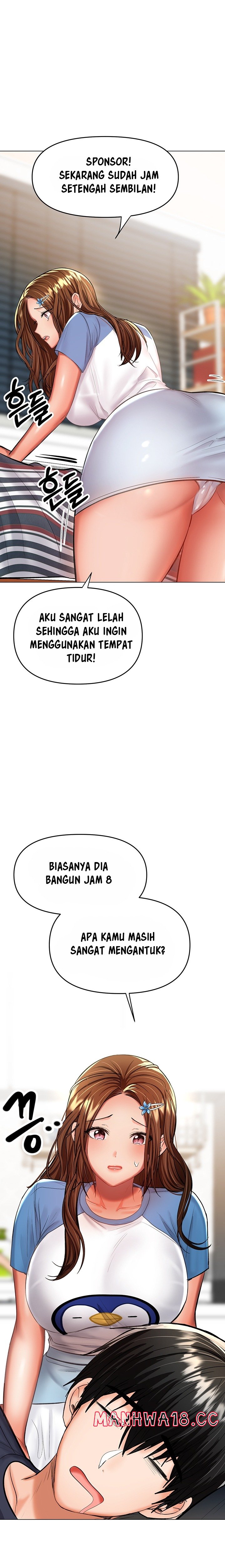 Sponsor Please Raw Chapter 19 Page 14