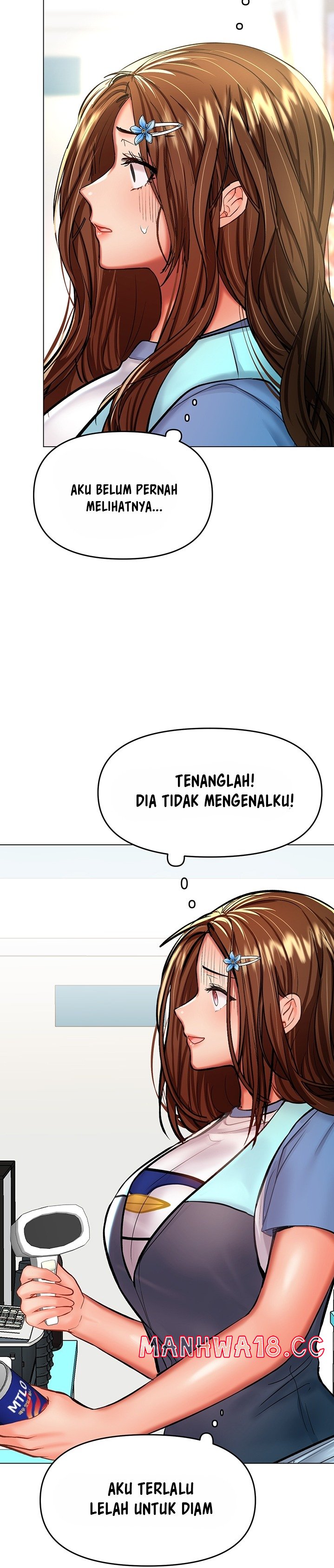 Sponsor Please Raw Chapter 19 Page 2