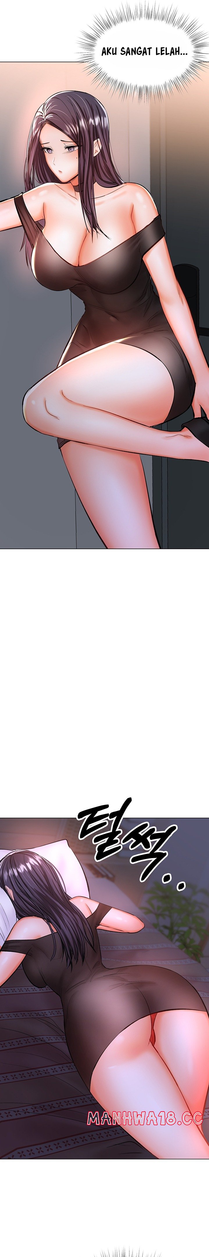 Sponsor Please Raw Chapter 19 Page 30