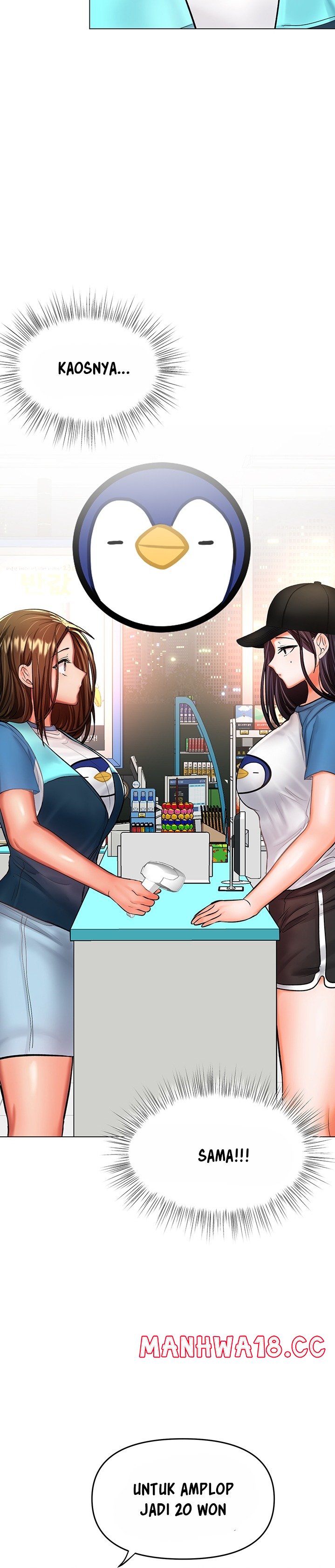 Sponsor Please Raw Chapter 19 Page 4