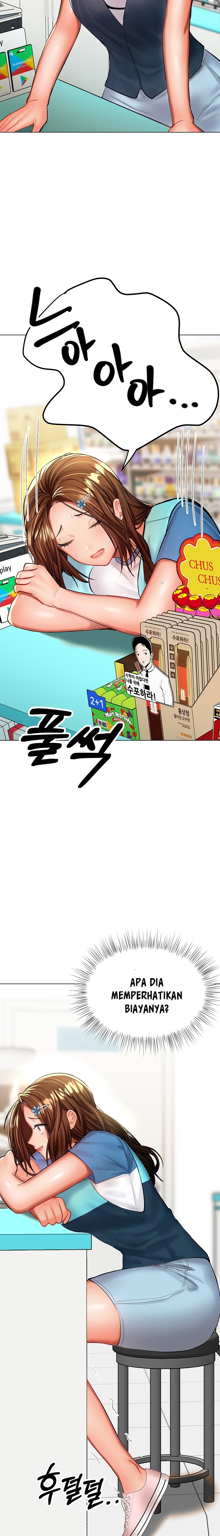 Sponsor Please Raw Chapter 19 Page 8