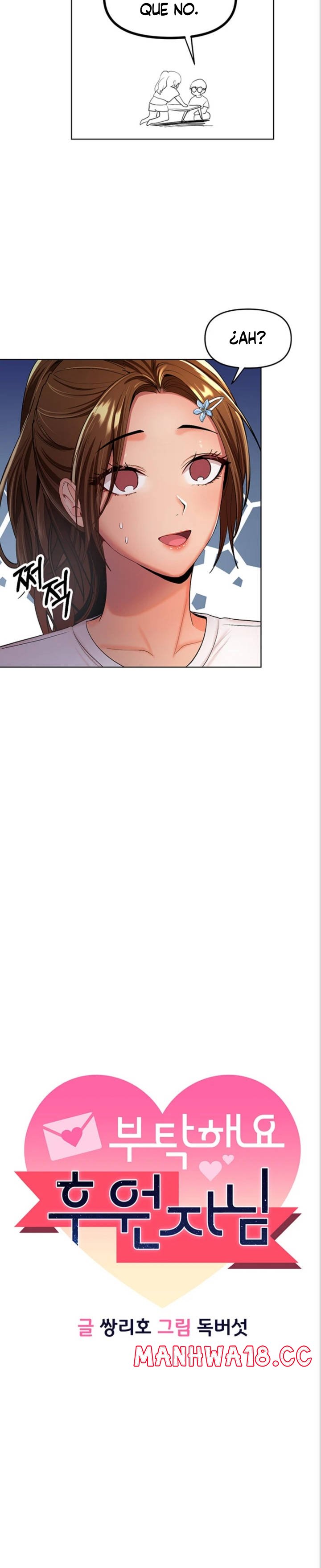 Sponsor Please Raw Chapter 2 Page 12
