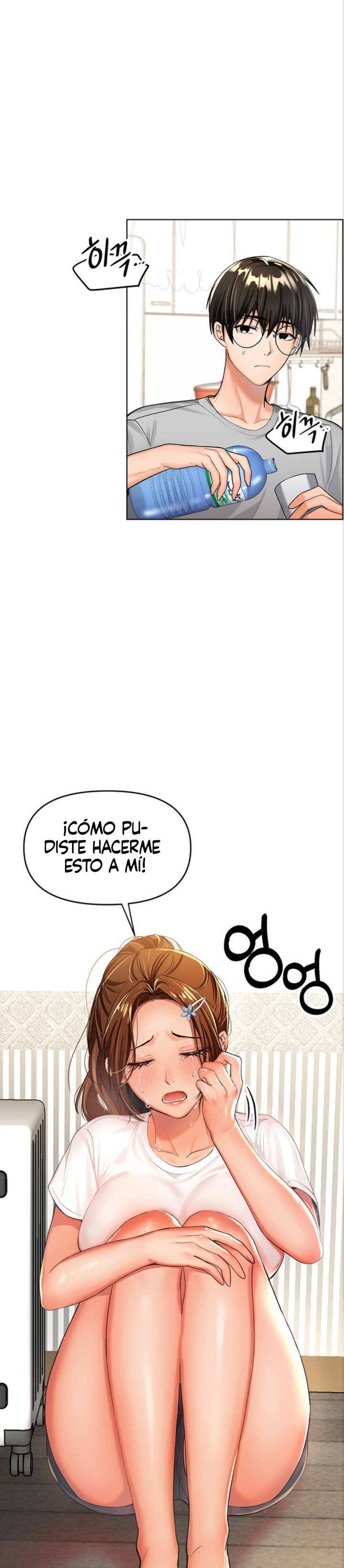 Sponsor Please Raw Chapter 2 Page 13
