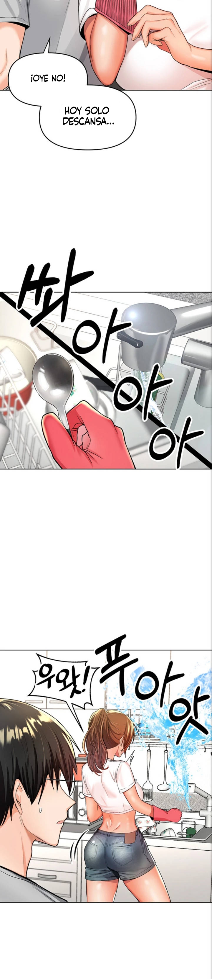 Sponsor Please Raw Chapter 2 Page 26