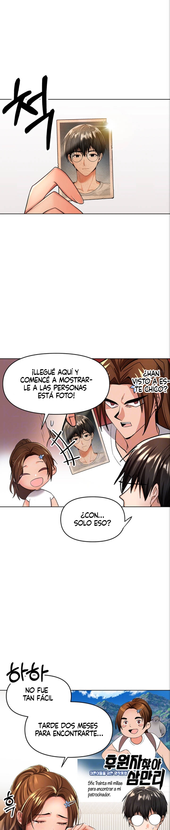 Sponsor Please Raw Chapter 2 Page 6