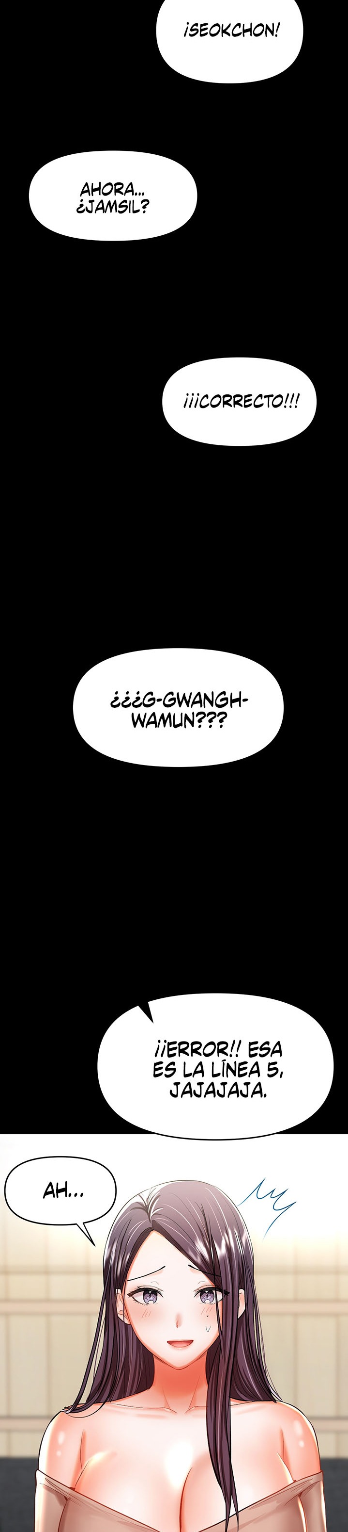 Sponsor Please Raw Chapter 20 Page 13