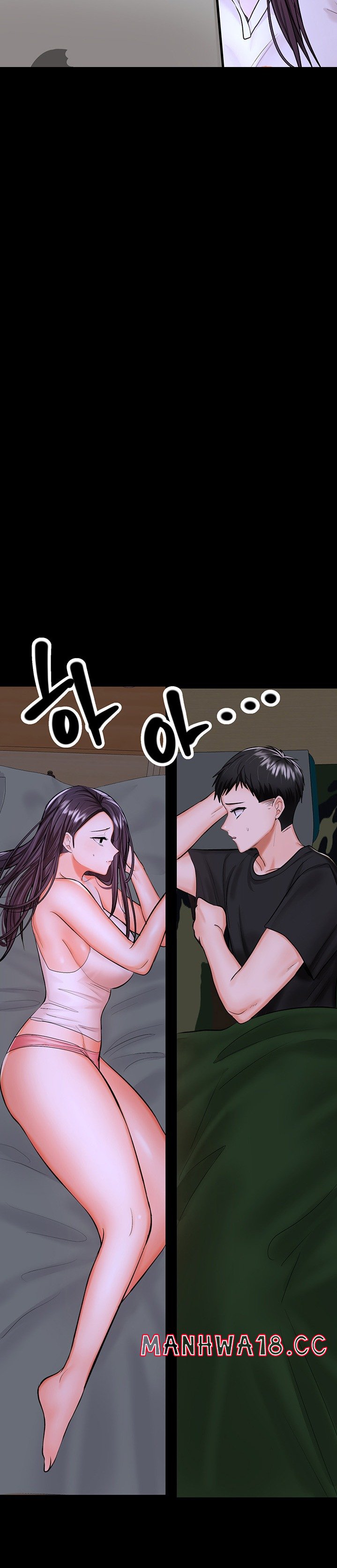 Sponsor Please Raw Chapter 20 Page 41