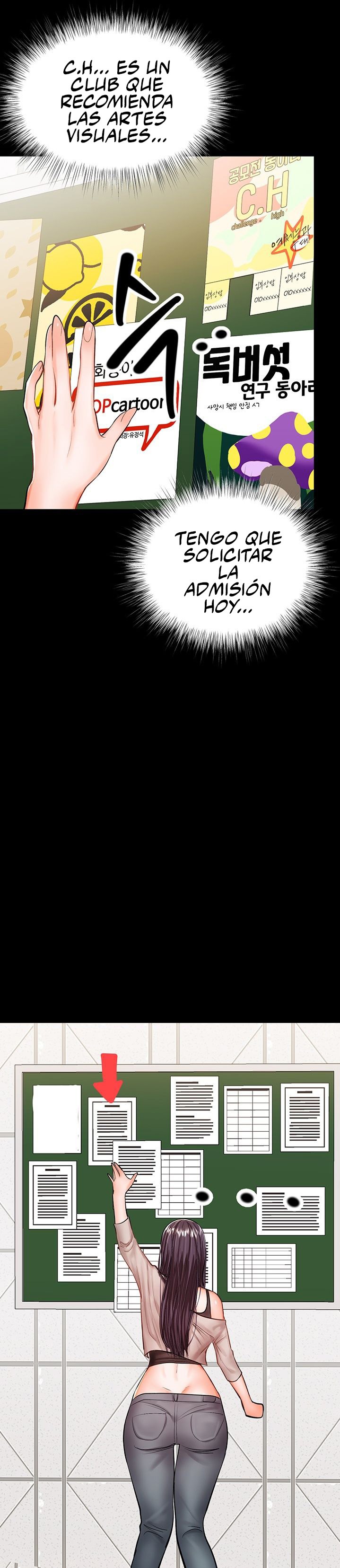 Sponsor Please Raw Chapter 20 Page 7