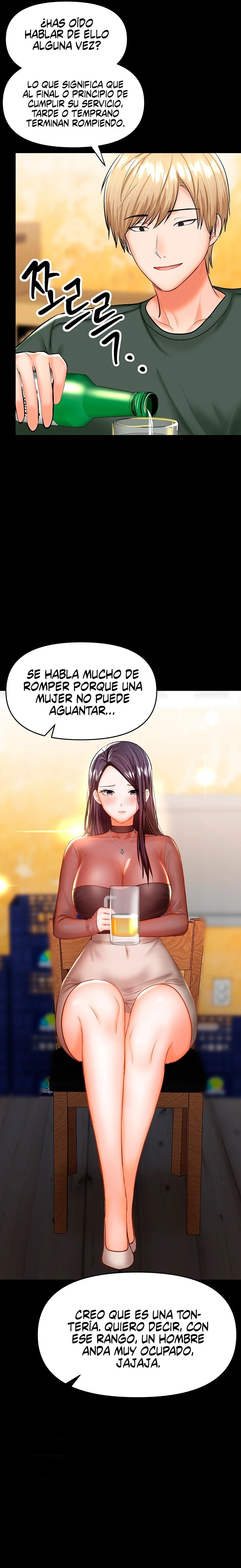 Sponsor Please Raw Chapter 21 Page 13