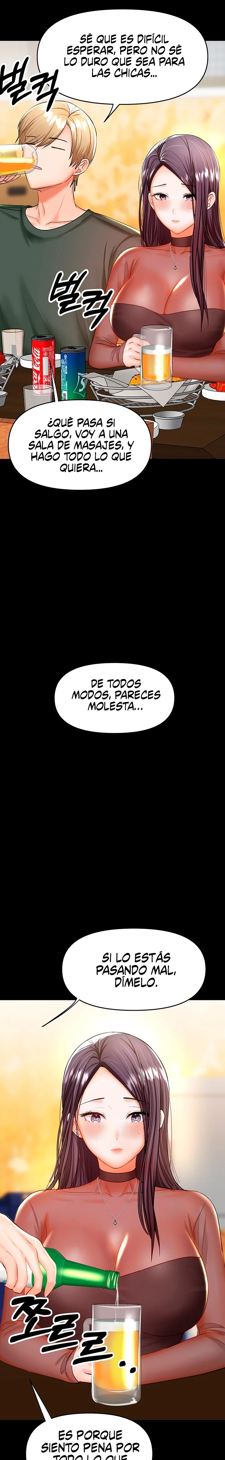 Sponsor Please Raw Chapter 21 Page 14