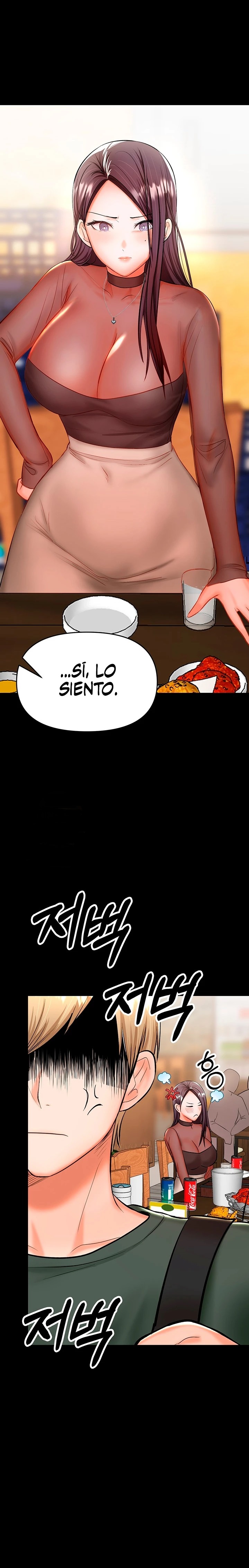 Sponsor Please Raw Chapter 21 Page 18