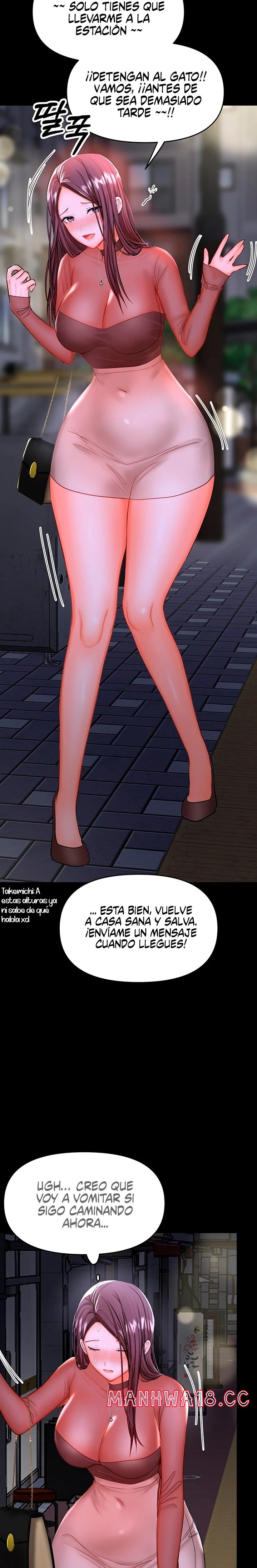 Sponsor Please Raw Chapter 21 Page 20