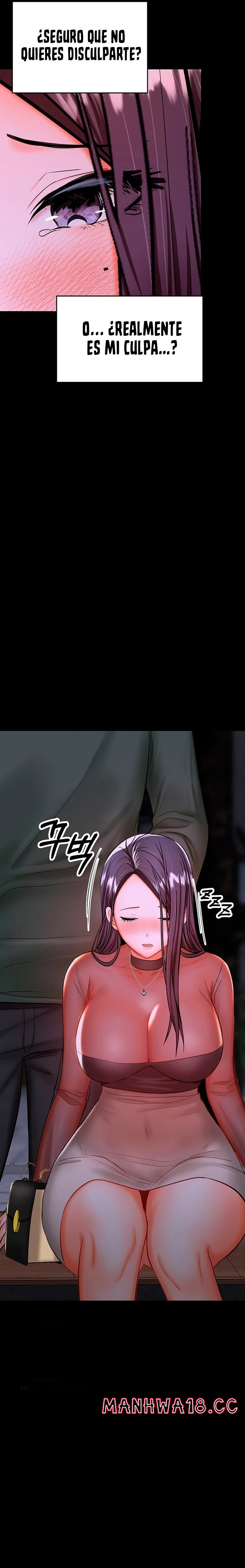 Sponsor Please Raw Chapter 21 Page 22